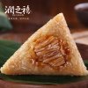 【润之禧_经典鲜肉粽】嘉兴特产粽子大肉棕子真空包装130gx10只