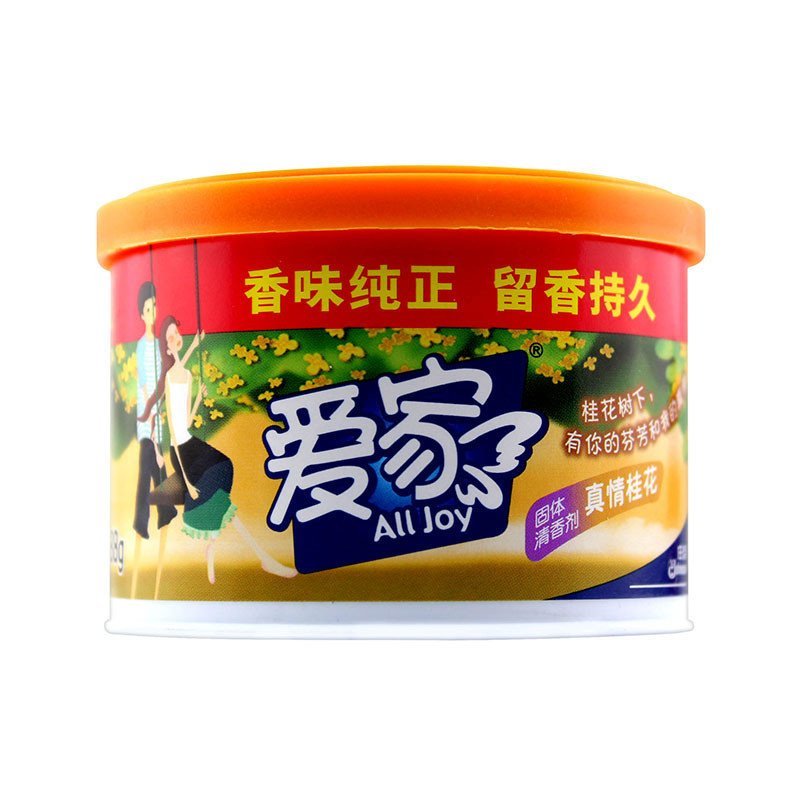 爱家 固体 清香剂 桂花88g 空气清新剂 芳香剂 持久清香除臭 上海庄臣出品
