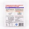 丘比意式面酱牛肉风味180克