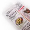 丘比千岛酱150g