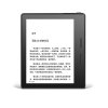 Kindle Oasis电子书阅读器（波尔多红）