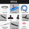 杰诺 干湿两用大功率桶式小型吸尘器 家用低音商用地毯装修筒式工业吸水尘机202S-20L
