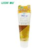 狮王(Lion)酵素美白牙膏130g(柠檬冰姜薄荷)（日本原装进口）