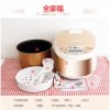Supor/苏泊尔 CFXB50FD8041-86 智能电饭煲 5L大容量电饭锅3-4人
