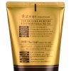 LG 睿嫣 润膏奢焕滋养洗发水250ml