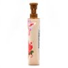 LG 睿嫣 白檀香护发素500ml