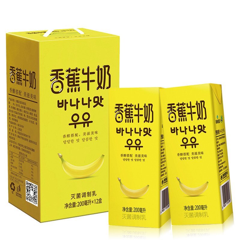 新希望香蕉牛奶 200ml*12盒