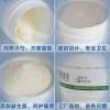 新宠之康 幼犬狗奶粉猫咪泰迪金毛猫奶粉宠物专用400g