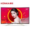 康佳(KONKA) QLED65X80U
