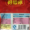 好想你红枣 无核 烘干枣 零食泡茶煲汤220g/袋
