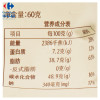 海太 蜂蜜黄油薯片60g 韩国进口 【进口食品】