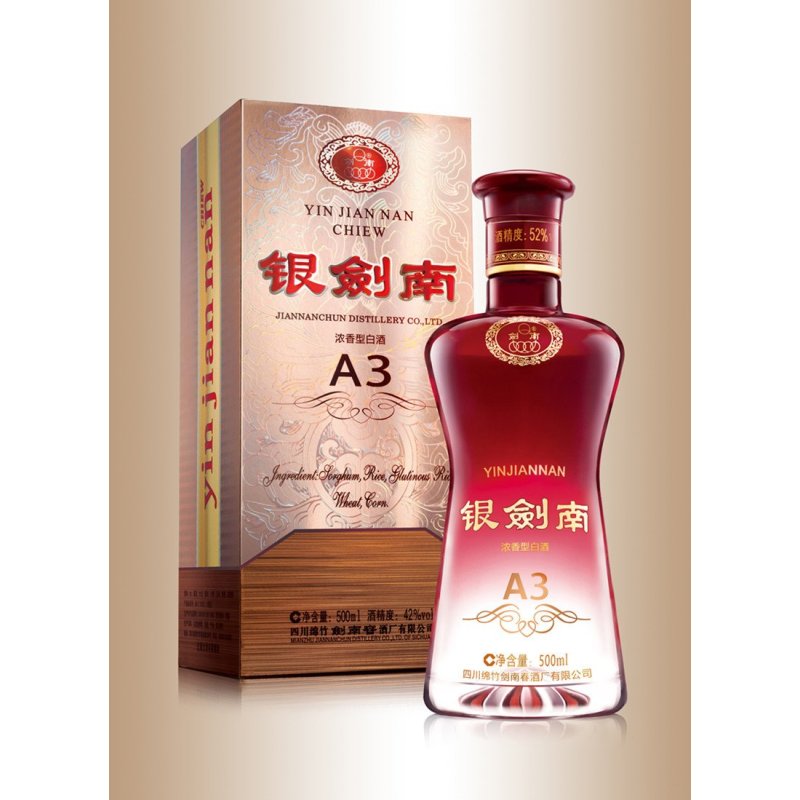 剑南春银剑南A3 42度 500ml