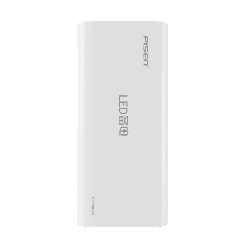 品胜 移动电源 LED备电10000mAh