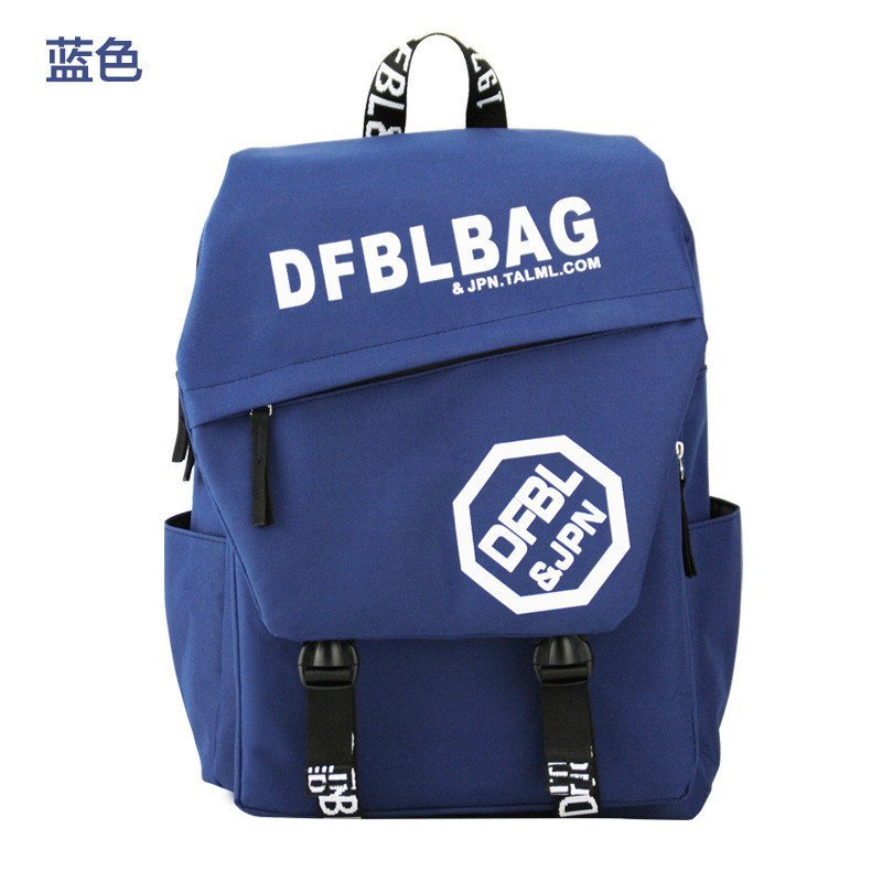 薇思黛2016新款 初中学生书包潮流时尚双肩包女男学院风韩版背包 蓝色