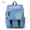 薇思黛2016新款 初中学生书包潮流时尚双肩包女男学院风韩版背包 浅蓝色