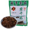 咸亨 霉干菜 250g