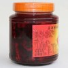 咸亨红方腐乳500g