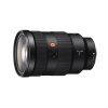 索尼（SONY）ILCE A7RM2（24-70mm F2.8 GM）数码单反微单相机 单镜头套装 约4240万像素