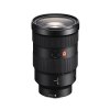 索尼（SONY）ILCE A7SM2（24-70mm F2.8 GM）数码单反微单相机 单镜头套装 约1220万像素