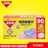 全无敌 电热 蚊香片 家庭装清香型 （90片含加热器）