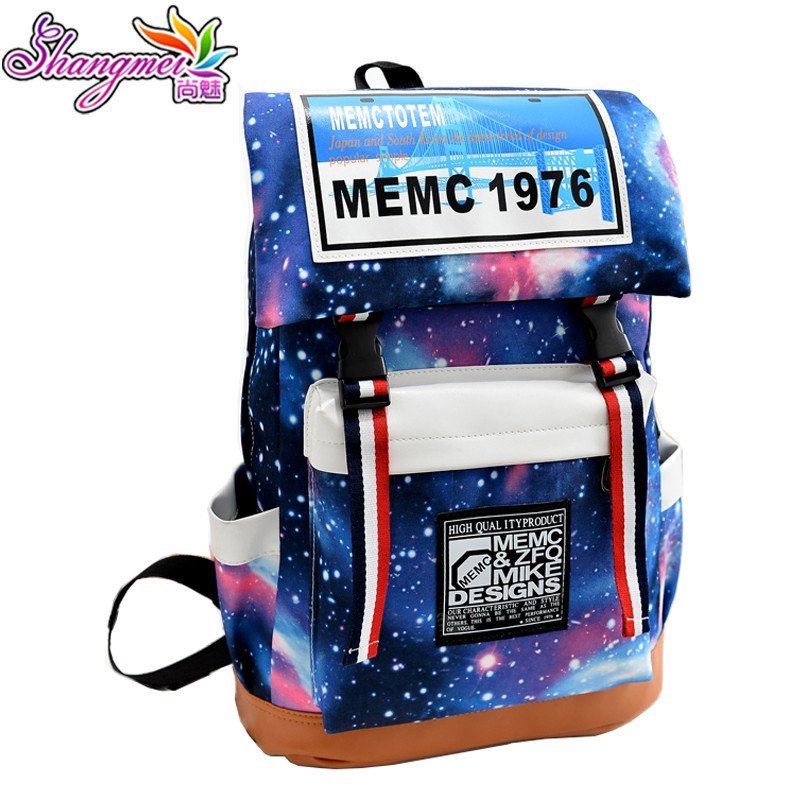 薇思黛2016新款书包中学生男韩版背包旅行包女男士双肩包休闲 蓝色