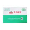 【苏宁超市】青岛啤酒 冰醇（8度）500ml*12罐 箱装
