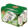 青岛啤酒纯生8度330ml*6