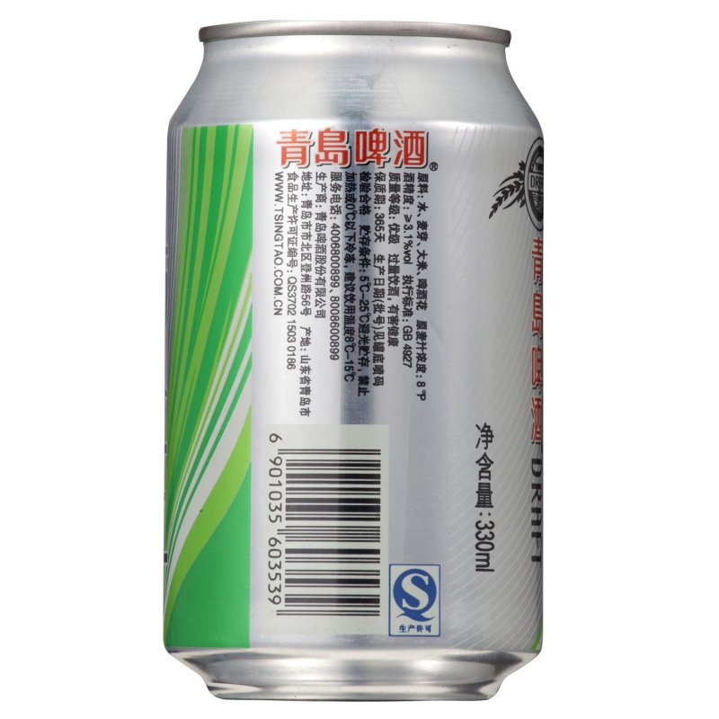 青岛啤酒纯生8度330ml*6高清实拍图