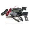 艾可慕(ICOM)IC-2730E VHF和UHF双频段50W大功率车载对讲机车台