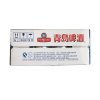 【苏宁超市】青岛啤酒（ 银罐）（7度）330ml*24罐 箱装