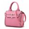 薇思黛女包单肩包女士斜挎包女士包 休闲大容量包手提单肩包 粉红色