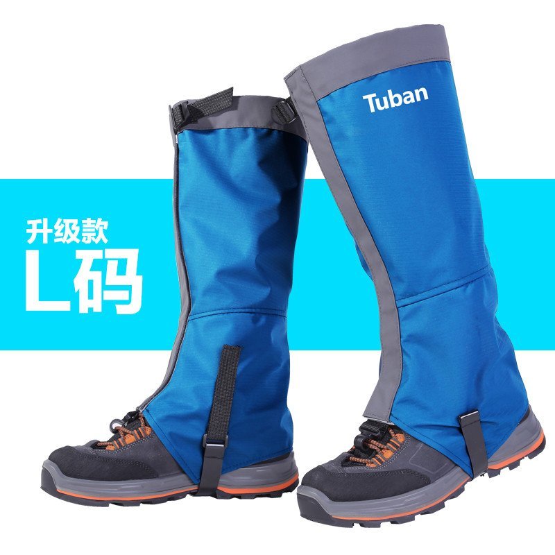 Tuban雪套户外登山徒步沙漠防沙鞋套男款儿童滑雪防水护腿脚套女 升级款蓝色--L