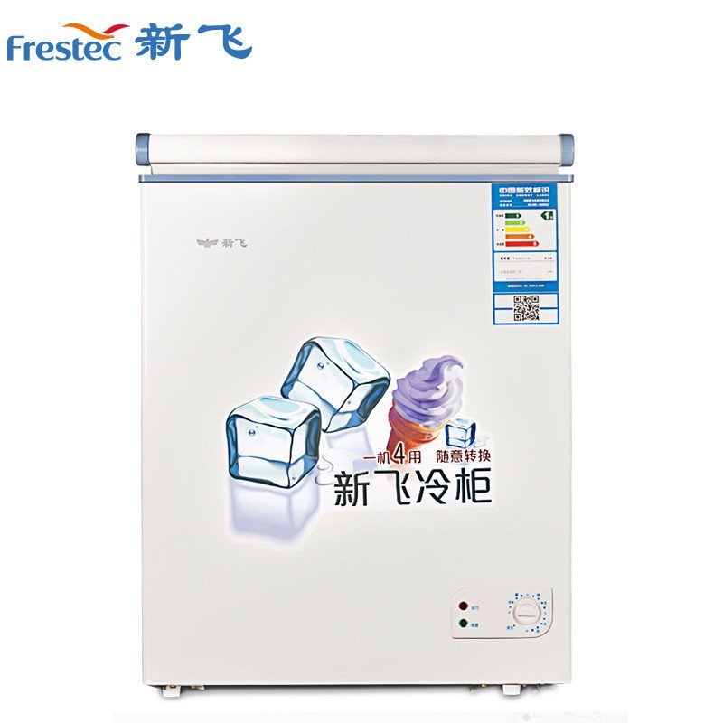 新飞（Frestec) BC/BD-109DKA 109升 冷柜