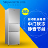 创维冰箱(SKYWORTH) BCD-203T 银