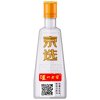 泸州老窖 京选小酒 52度50ml浓香型白酒