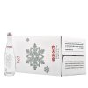 农夫山泉天然矿泉水350ml*24瓶整箱（图案随机）