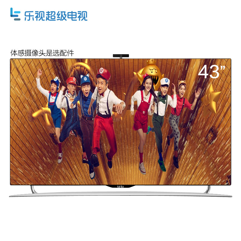 乐视超级电视 X43S 43英寸 全高清智能平板液晶电视