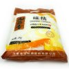 莲花九品香味精2k克