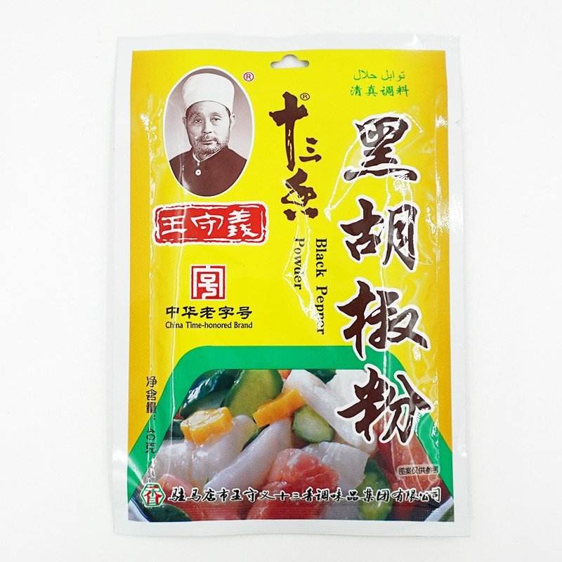 王守义 黑胡椒粉40克