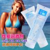 取悦人体润滑剂60ml