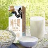 圣牧澳日苏纯牛奶250mlx12
