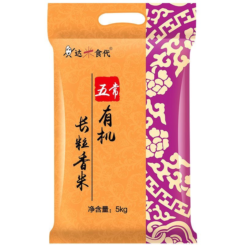 达米食代 有机长粒香米5KG/袋 东北大米 安全营养