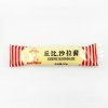 丘比沙拉酱50g