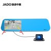 捷渡(JADO) D600双镜头 汽车行车记录仪 前后双录全玻璃镜头高清1080P夜视140度标配无TF卡