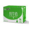 蒙牛(MENGNIU) 纯牛奶 PURE MILK 250ml*16 礼盒装（新老包装，随机发货）