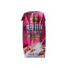 皇氏乳业 摩拉菲尔 红枣枸杞味醇养酸牛奶 乐享装205g*8盒