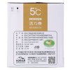 5°C活力恩 克东天然苏打水 500mL*15瓶 整箱