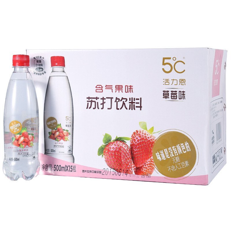 5°C活力恩 含气苏打水饮料PET 草莓味 500ml*15瓶 整箱