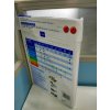 爱普生(EPSON) 喷墨（打印纸 ）A4.210*297mm 100张/包