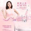 飞利浦（Philips）&施华洛世奇水晶钻石声波震动牙刷HX9362/67-SW